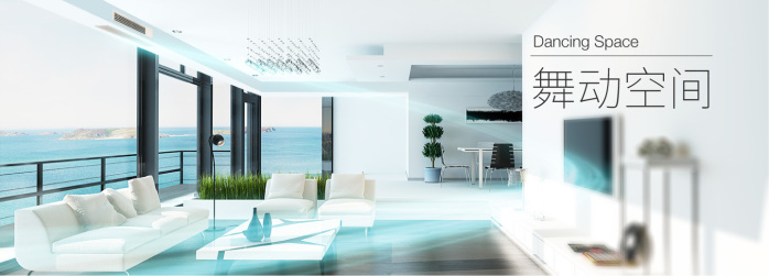 大金中央空调一拖三一般多少钱？怎么算的？