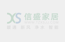 博世无尘采暖季——无尘明装，即装即用